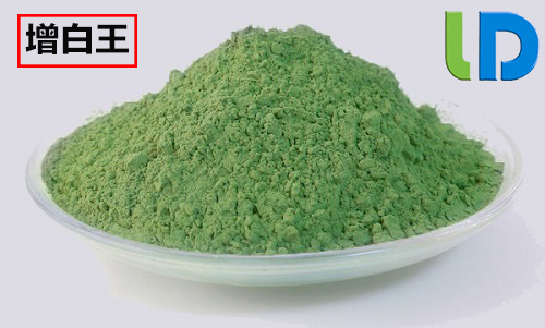 1570783068213022.jpg 增白王.jpg