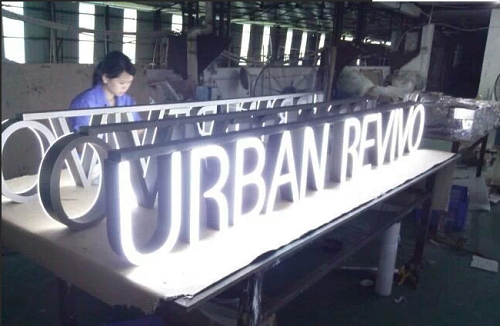 1576465903324190.png 樹脂發(fā)光字.png