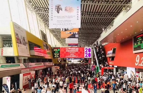 1581150569100363.jpg 2019現(xiàn)場.jpg