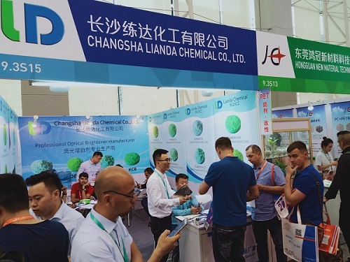 1581150662139304.jpg 展會外部.jpg