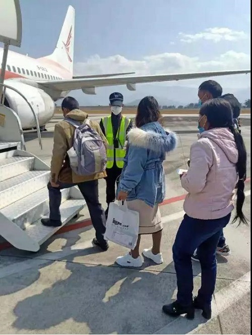 1582029610844214.jpg 登機(jī).jpg