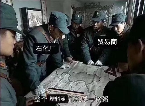 1586850834207856.jpg 戰(zhàn)爭.jpg