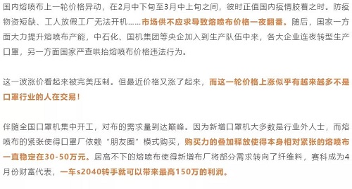 1586850843200464.jpg 資訊.jpg