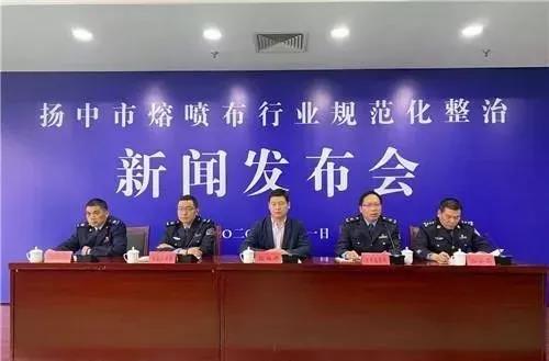 1586850885110110.jpg 政治.jpg