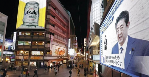 1588737754115801.png 日本.png