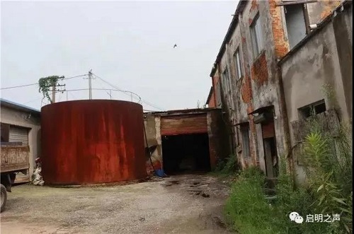 1597026165574559.jpg 鐵爐2.jpg