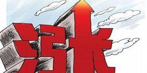 1608863045213365.jpg 熒光增白劑價(jià)格.jpg