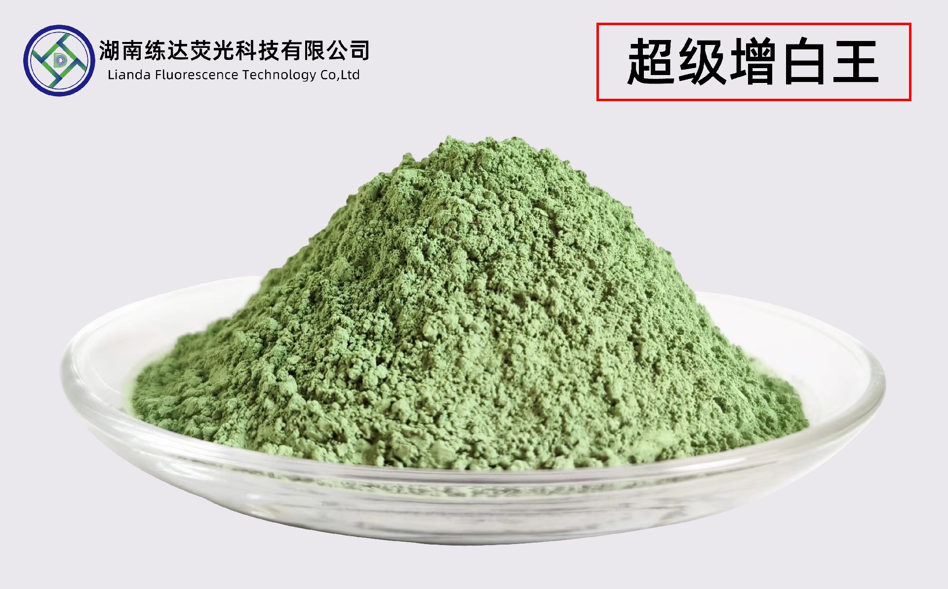 1704527140130010.jpg 1704527140130010.jpg