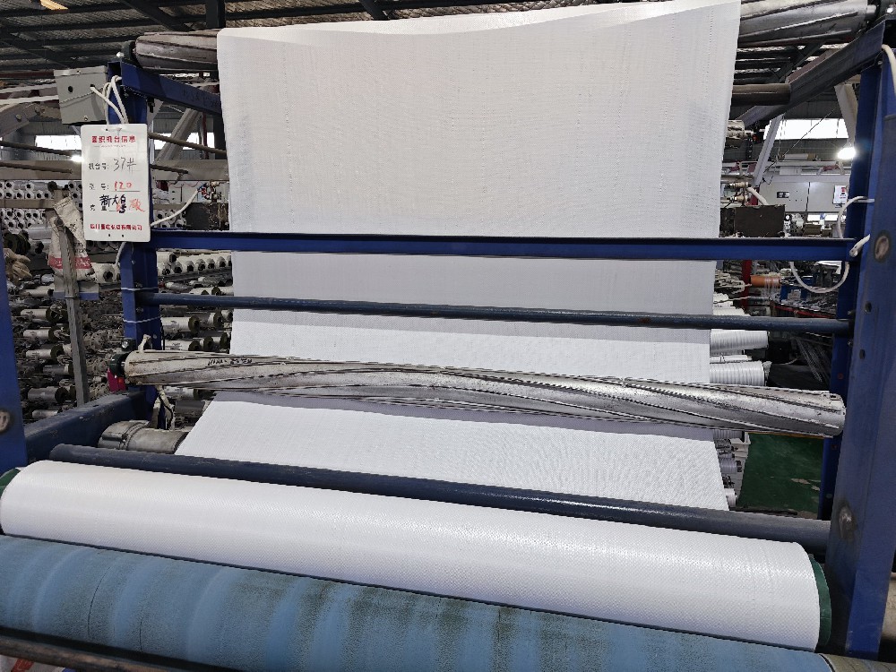 回料編織袋與熒光增白劑：環(huán)保與美觀的完美結合