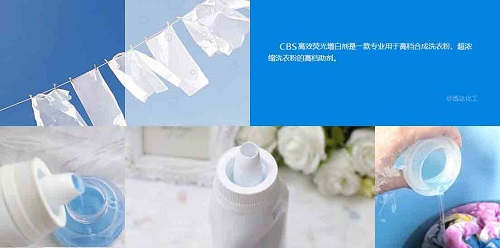 1730968031109081.jpg cbs適用范圍.jpg